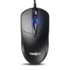 Frontech MS-0048 wired USB mouse with 1000 DPI compact design