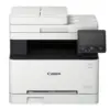 Canon imageCLASS MF643CDW Multi Function Laser Colour Printer, White/Black Online at Low Prices in India | Canon Reviews & Ratings
