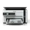 Epson EcoTank M2120 WiFi Monochrome All-in-One InkTank Printer